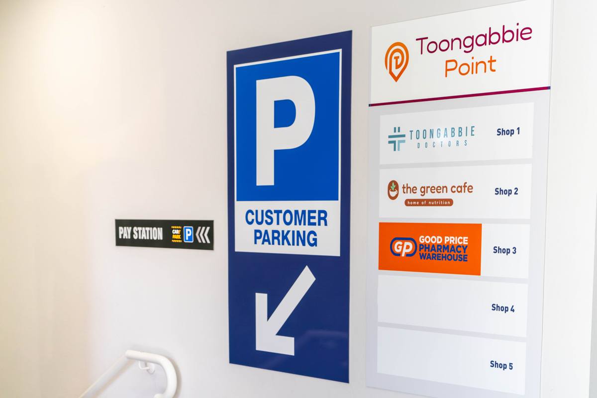 Car park entry via Cox Lane